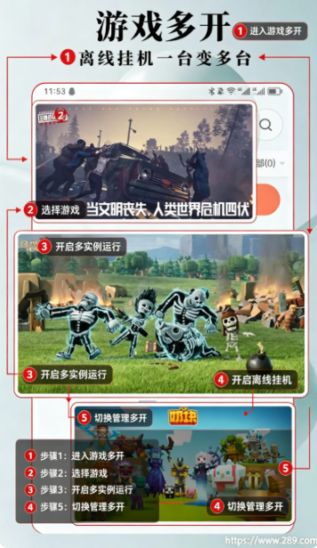 Ace���ֻ�app2026���°����ؽ�ͼ
