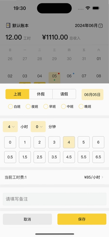 �ǹ�ʱ168���ʼ�����������ͼ���