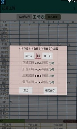 �ǹ�ʱ168���ʼ�������װȨ������