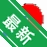 ��﹤�ʹ���ϵͳv1.0.0.0 н�ʺ������
