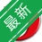 ��ﲣ����ҵ����ϵͳv{package_version_name} ��������ר��