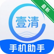 Ҽ���ֻ�����v4.1.2.2 �ֻ������Ż�