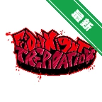FNF��ɫ�����壨�ڹ�ģ��re��Ƥ2.0��v0.2.7.1 �����ս
