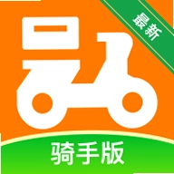 ��ݵ������ְ�v1.5.6 �ӵ����͹���