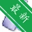 �ͻ���v{package_version_name} �ͻ���������