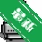 С����֧Ʊ���˵���ӡ����v1.0.0.0 Ʊ�ݴ�ӡ����