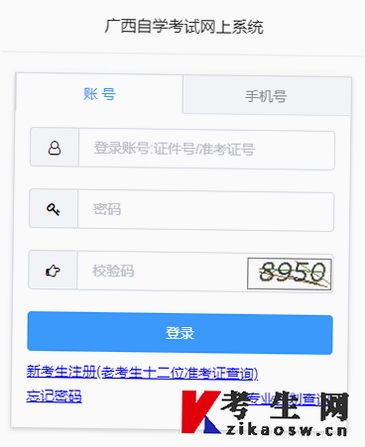 �����ݿ�������ҳ���