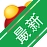 ����С����v{package_version_name} ������������