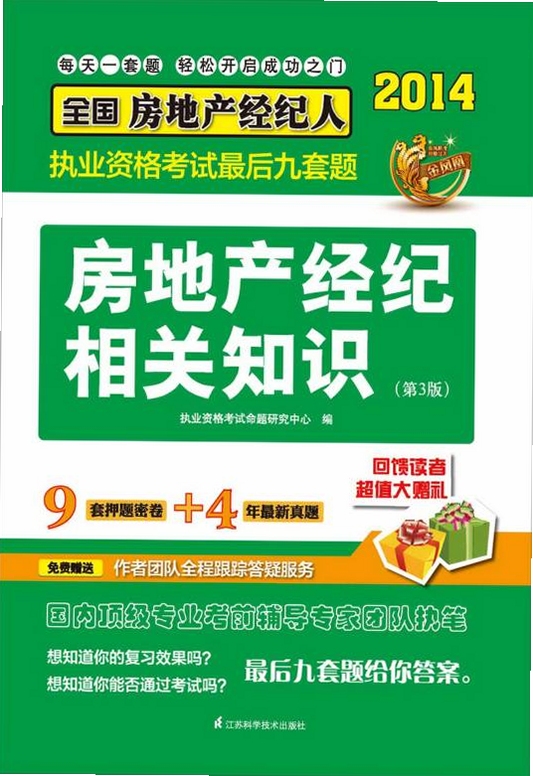 ���ز�������ִҵ�ʸ��Ա��� �����ϰ����