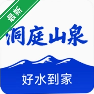 ��ͥɽȪ��ˮ����v1.0.28 ��ˮƽ̨