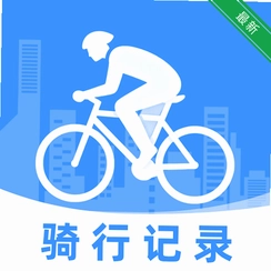 ���������ﳵ����v1.0.0 ����·�ߵ���