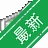 �����������ӡ��v1.0.0.1 �������ӡ����