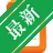 Ч�ܹ����������v{package_version_name} �����������