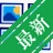 ������Ƭ��������v{package_version_name} 2026 ͼ�������Ż�����