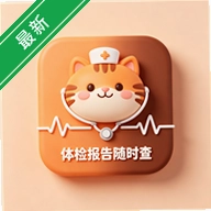 ��챨����ʱ��v2.2.3 ���ӱ����ٲ鹤��