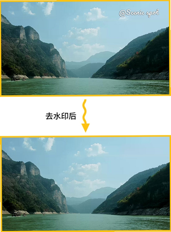 �޺�ȥ��ˮӡ��������ͼ��