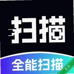 ɨ���ĵ�������v1.0.0 �ֻ�ɨ������