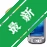 �׽�android��Ƶת����v1.0.0.2 ��׿��Ƶת��