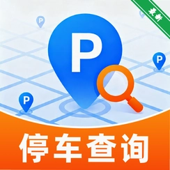 ͣ��λ��Ѳ�ѯv1.1.0 ʵʱ��λ��ѯ