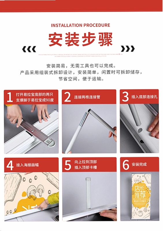 答构 安装教程 步骤图