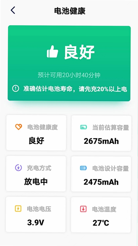 ��ʡ�� ���°汾 ����
