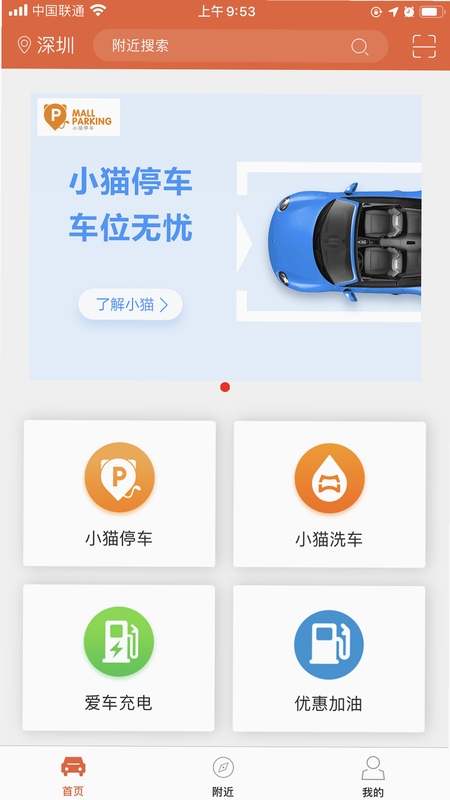 Сè���� 6.0.37 �汾���� ���ܽ���