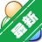 �Ƿ���Ա������������������v{package_version_name} ������Ա����