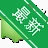 ���Ž��Ľ���������v1.0.0 ���Ĺ�������