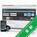 ����iPhone������������V1.0.0.0 ƻ����������