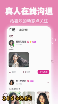 ��ҹapp���°����ؽ�ͼ