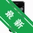 ����iPhone��Ƶ��ʽת����v1.0.0.0 ��Ƶת������