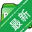 ��ҶRMVB��Ƶ��ʽת����v2.3.0 ��Ƶ��ʽת��