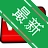 ��ҶWMV��Ƶ��ʽת����v1.0.0.1 ��Ƶ��ʽת��