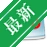 ��ҶMOD��ʽת����v2.6.8 ģ���ʽһ��ת��
