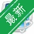 ���������v1.0.0.1 �����ǩ����