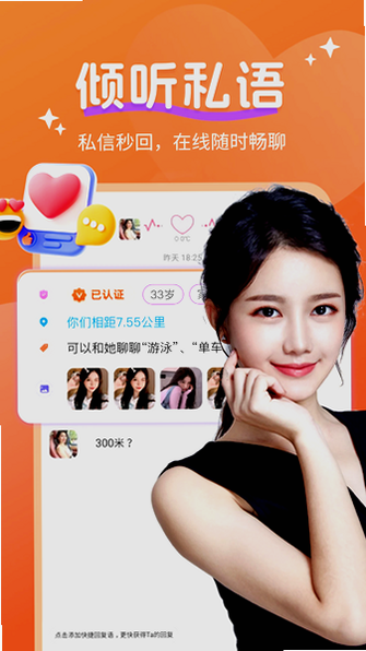 ������app���عٷ����°��ͼ