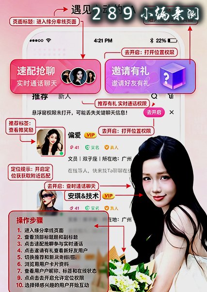 中年惜爱下载官方最新版截图 中年惜爱下载官方最新版截图