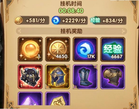 ħ��Զ���һ����湥��