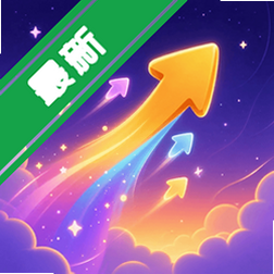 �����ɼ�ͷ�ٷ�����v3.0.0.5��ͷ����С��Ϸ
