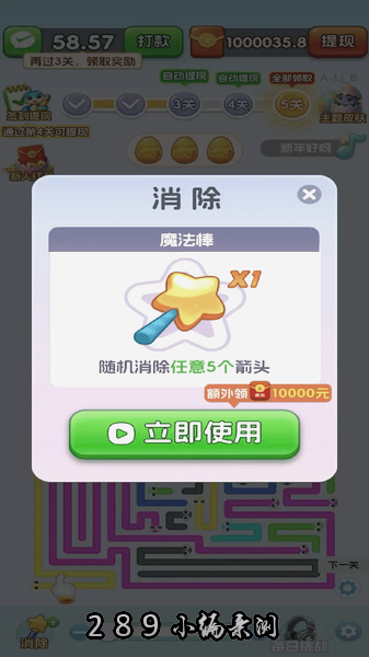 �����ɼ�ͷ�ٷ����ؽ�ͼ