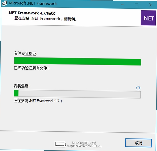 .NET Framework ��װ��