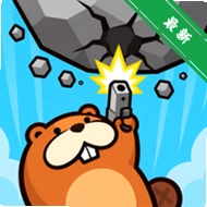 Rumble Beaversv1.0.1 ��������