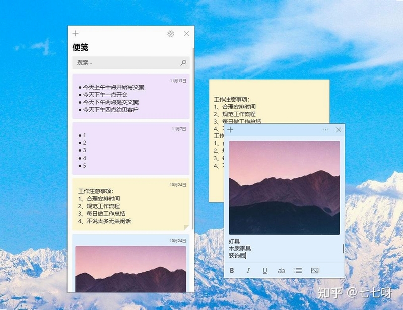 ������±���ǩ��������