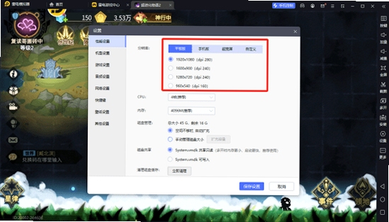 ���ֽ���2ԭ�氲װ�� Ȩ�����ý̳�