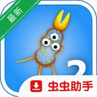 ���ֽ���2ԭ�氲װ��v1.6.59 ģ���������