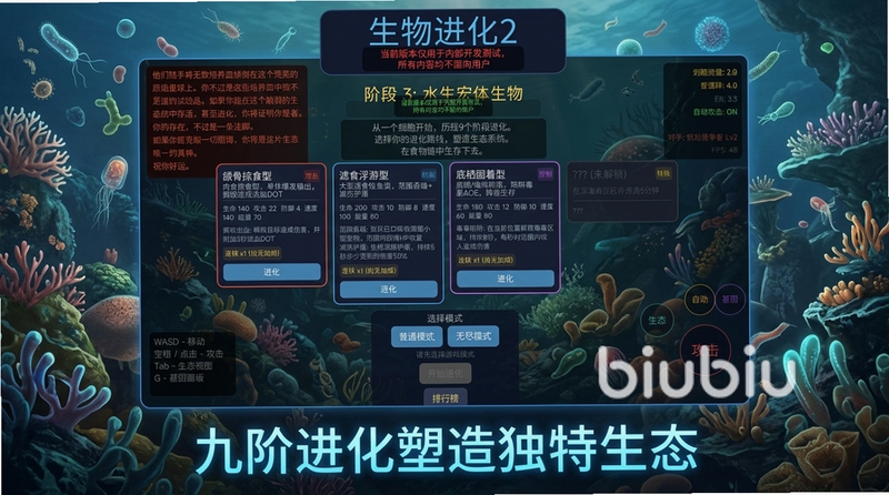 ���ֽ���2ԭ�氲װ�� ���ֿ��ֹ���
