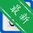 ��ľ˹�����������ͨv{package_version_name} ���������ϰ