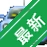 ��Ȼ��Уһ��ͨv9.6.0 �ݿ�ˢ������