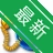 ��ͨ������ʾ����v{package_version_name} �����������