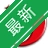 ������Ʒ���۹���ϵͳv{package_version_name} ���������